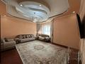 Дом · 5 комнат · 270 м², Комратова 21 за 90 000 ₸ в Таразе — фото 6