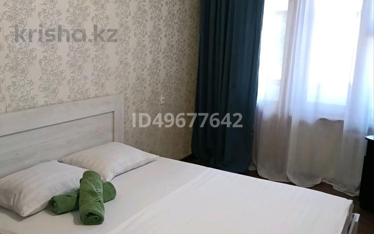 1-комнатная квартира · 30.5 м² · 4/5 этаж, Мухита 128 — Мира за 10 000 ₸ в Уральске — фото 67