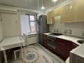 1-комнатная квартира · 35.9 м² · 6/6 этаж, мкр Жилгородок, Есет батыр 7 за 11 млн ₸ в Актобе — фото 2