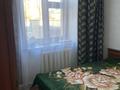 Жеке үй · 3 бөлме · 93.8 м² · 6.6 жүзд., Момышулы 2 — Кызылжарская, бағасы: 60 млн ₸ в Уральске — фото 6