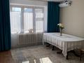 Жеке үй · 3 бөлме · 93.8 м² · 6.6 жүзд., Момышулы 2 — Кызылжарская, бағасы: 60 млн ₸ в Уральске — фото 9