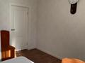 Жеке үй · 3 бөлме · 93.8 м² · 6.6 жүзд., Момышулы 2 — Кызылжарская, бағасы: 60 млн ₸ в Уральске — фото 10