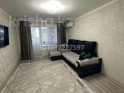 3-бөлмелі пәтер · 70 м² · 4/9 қабат, мкр 11 105, бағасы: 25 млн ₸ в Актобе