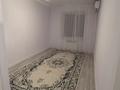 2-бөлмелі пәтер · 80 м² · 3/5 қабат, мкр Нурсая, Таумуша Жумагалиева, бағасы: 200 000 ₸ в Атырау