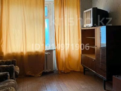 2-комнатная квартира · 45 м² · 5/5 этаж, 2 18 за 6.5 млн ₸ в Лисаковске