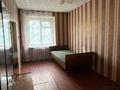 2-комнатная квартира · 45 м² · 5/5 этаж, 2 18 за 6.5 млн ₸ в Лисаковске — фото 12