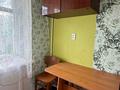 2-комнатная квартира · 45 м² · 5/5 этаж, 2 18 за 6.5 млн ₸ в Лисаковске — фото 9