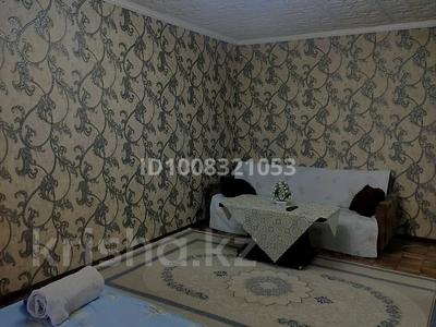 1-комнатная квартира · 36 м² · 2/4 этаж, Абая 200 за 1 500 〒 в Таразе