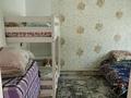 Отдельный дом · 4 комнаты · 99.7 м² · 6 сот., Виноградная 22 за 30 млн ₸ в Талгаре — фото 11
