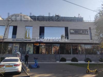 Продажа коммерческой недвижимости в Алматы: Магазины и бутики, общепит, салоны красоты, развлечения · 3338 м² за 4.9 млрд 〒 Магазины и бутики, общепит, салоны красоты, развлечения · 3338 м² за 4.9 млрд 〒 в Алматы, Бостандыкский р-н