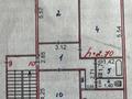 3-бөлмелі пәтер · 82.2 м² · 5/5 қабат, Сейфуллина 3, бағасы: 23 млн ₸ в Жезказгане