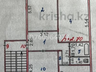 3-комнатная квартира · 82.2 м² · 5/5 этаж, Сейфуллина 3 за 23 млн 〒 в Жезказгане