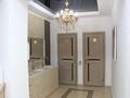 Действующий Банкетный зал+кафе · 500 м² за 119 млн ₸ в Кабанбае Батыра — фото 22