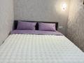 1-комнатная квартира · 40 м² · 5/9 этаж, Жамбыла за 13 000 ₸ в Астане, Сарыарка р-н — фото 4