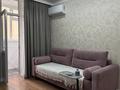 1-комнатная квартира · 40 м² · 5/9 этаж, Жамбыла за 13 000 ₸ в Астане, Сарыарка р-н — фото 5