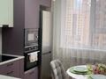1-комнатная квартира · 40 м² · 5/9 этаж, Жамбыла за 13 000 ₸ в Астане, Сарыарка р-н
