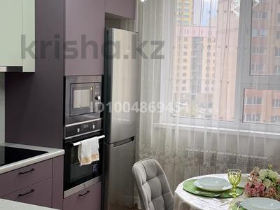 1-бөлмелі пәтер · 40 м² · 5/9 қабат, Жамбыла, бағасы: 13 000 ₸ в Астане, Сарыарка р-н