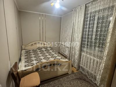 2-комнатная квартира · 39.6 м² · 1/4 этаж, Ауэзова 179А за 45 млн ₸ в Алматы, Бостандыкский р-н