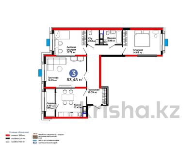 3-комнатная квартира · 84 м² · 5/16 этаж, Калдаякова за ~ 44.6 млн 〒 в Шымкенте, Туран р-н