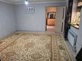 Отдельный дом · 2 комнаты · 70 м² · 25 сот., Рахат 3 24 көше — Р 3 24 64 за 18 млн ₸ в Жанаозен — фото 2
