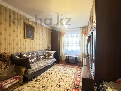 3-комнатная квартира · 58 м² · 1/5 этаж, Уалиханова Чокана за ~ 43 млн ₸ в Алматы, Медеуский р-н