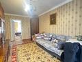 3-бөлмелі пәтер · 58 м² · 1/5 қабат, Уалиханова Чокана, бағасы: ~ 43 млн ₸ в Алматы, Медеуский р-н — фото 2
