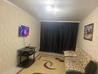 2-комнатная квартира · 54 м² · 1/5 этаж, Байконурова 46 за 13 000 〒 в Жезказгане