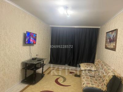 2-бөлмелі пәтер · 54 м² · 1/5 қабат, Байконурова 46, бағасы: 13 000 ₸ в Жезказгане