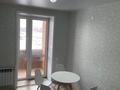 2-комнатная квартира · 64.3 м² · 7/9 этаж, Микрорайон Береке за 34.8 млн ₸ в Костанае — фото 4
