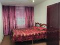2-комнатная квартира · 50 м² · 2/5 этаж, Бурова 20 за 180 000 ₸ в Усть-Каменогорске, Ульбинский — фото 8