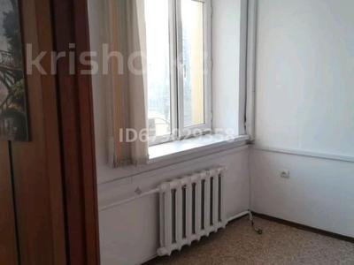 Кеңселер · 30 м², бағасы: 120 000 ₸ в Астане, Сарыарка р-н