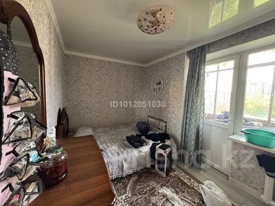 3-комнатная квартира · 53.2 м² · 5/5 этаж, Абылай хана 19/3 за 23.5 млн ₸ в Астане, Алматы р-н
