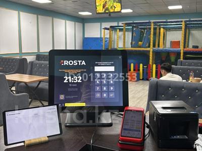 Общепит · 250 м², бағасы: 5.5 млн ₸ в Караганде, Алихана Бокейханова р-н