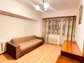2-комнатная квартира · 58 м² · 2/8 этаж, мкр Орбита-3 за 270 000 ₸ в Алматы, Бостандыкский р-н — фото 17