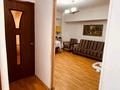 2-комнатная квартира · 58 м² · 2/8 этаж, мкр Орбита-3 за 270 000 ₸ в Алматы, Бостандыкский р-н — фото 26