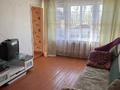 3-бөлмелі пәтер · 50 м² · 1/2 қабат, Манапова 52 — Библиотека, магазин шынар, бағасы: 60 000 ₸ в Зайсане — фото 4