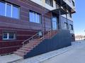 1-комнатная квартира · 51.6 м² · 3/7 этаж, C. Бейбарыс 498 за ~ 18 млн ₸ в Атырау — фото 11