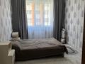 2-бөлмелі пәтер · 54.2 м² · 4/9 қабат, мкр Самгау, Ырысты 46/5, бағасы: ~ 32.8 млн ₸ в Алматы, Алатауский р-н
