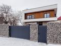 Отдельный дом · 5 комнат · 210 м² · 5 сот., мкр Таугуль, Мкр Таусамалы, Абая, санаторий алатау — Арман 5 3 — Ашимова за 138 млн ₸ в Алматы, Ауэзовский р-н — фото 9