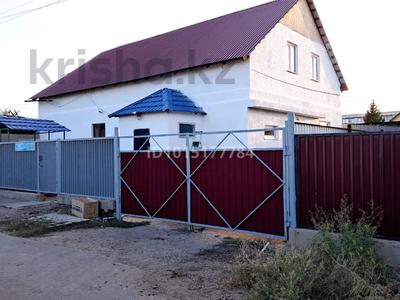 Жеке үй · 4 бөлме · 140 м² · 6 жүзд., Жангельдина 81, бағасы: 55 млн ₸ в Жезказгане