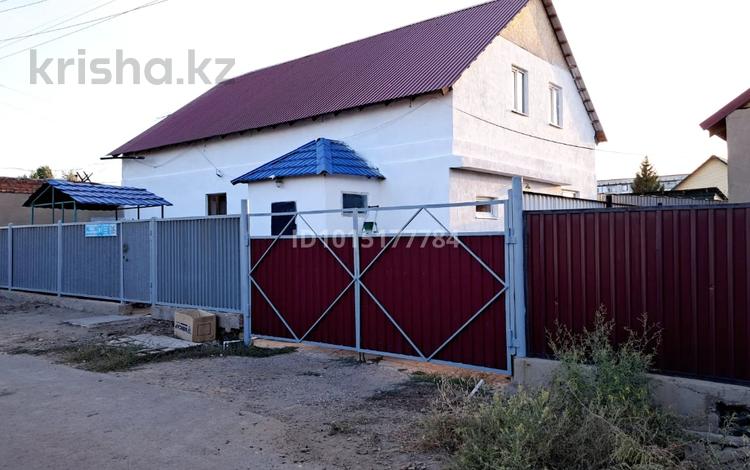 Жеке үй · 4 бөлме · 140 м² · 6 жүзд., Жангельдина 81, бағасы: 55 млн ₸ в Жезказгане — фото 2