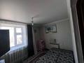 4-комнатная квартира · 90 м² · 2/2 этаж, Абая1 17 — Школа Мухтар Арына,садик Алтын уя за 14 млн ₸ в Актобе, жилой массив Жилянка — фото 4