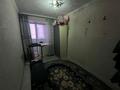 4-комнатная квартира · 90 м² · 2/2 этаж, Абая1 17 — Школа Мухтар Арына,садик Алтын уя за 14 млн ₸ в Актобе, жилой массив Жилянка — фото 5