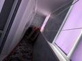 4-комнатная квартира · 90 м² · 2/2 этаж, Абая1 17 — Школа Мухтар Арына,садик Алтын уя за 14 млн ₸ в Актобе, жилой массив Жилянка — фото 8