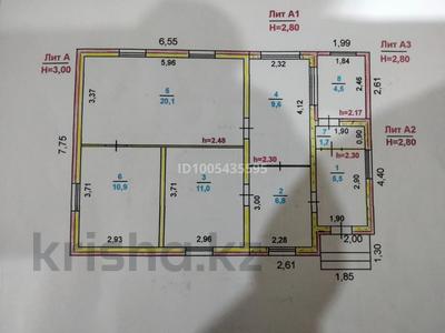 Отдельный дом · 5 комнат · 75 м² · , 8 марта 103 за 18 млн ₸ в Рудном