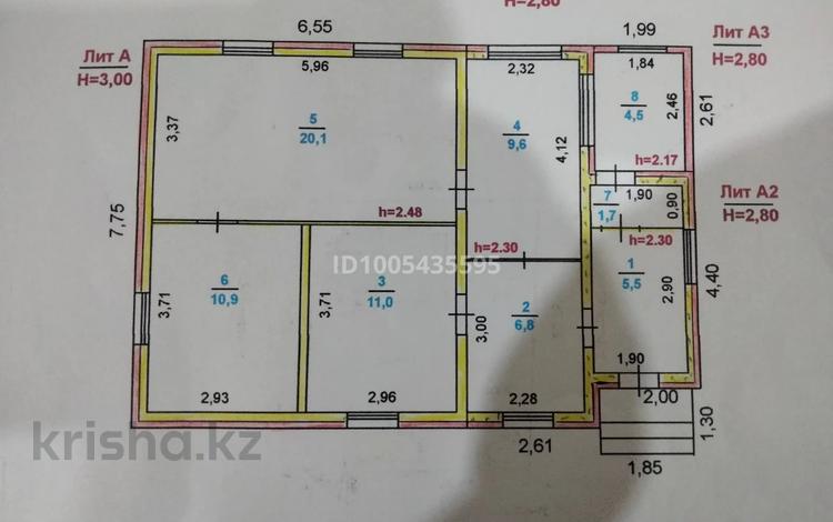 Отдельный дом · 5 комнат · 75 м² · 6 сот., 8 марта 103 за 19.5 млн 〒 в Рудном — фото 2