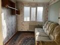Жеке үй · 5 бөлме · 75 м² · 6 жүзд., 8 марта 103, бағасы: 17 млн ₸ в Рудном — фото 9