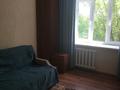 3-комнатная квартира · 69.1 м² · 4/5 этаж, мкр Тастак-1 20 А за 45 млн ₸ в Алматы, Ауэзовский р-н — фото 10