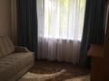 3-комнатная квартира · 69.1 м² · 4/5 этаж, мкр Тастак-1 20 А за 45 млн ₸ в Алматы, Ауэзовский р-н — фото 12