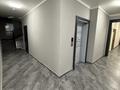 2-комнатная квартира · 55 м² · 3/6 этаж, Халиулина 140/5 — Халык Арена за 44.5 млн ₸ в Алматы, Медеуский р-н — фото 13